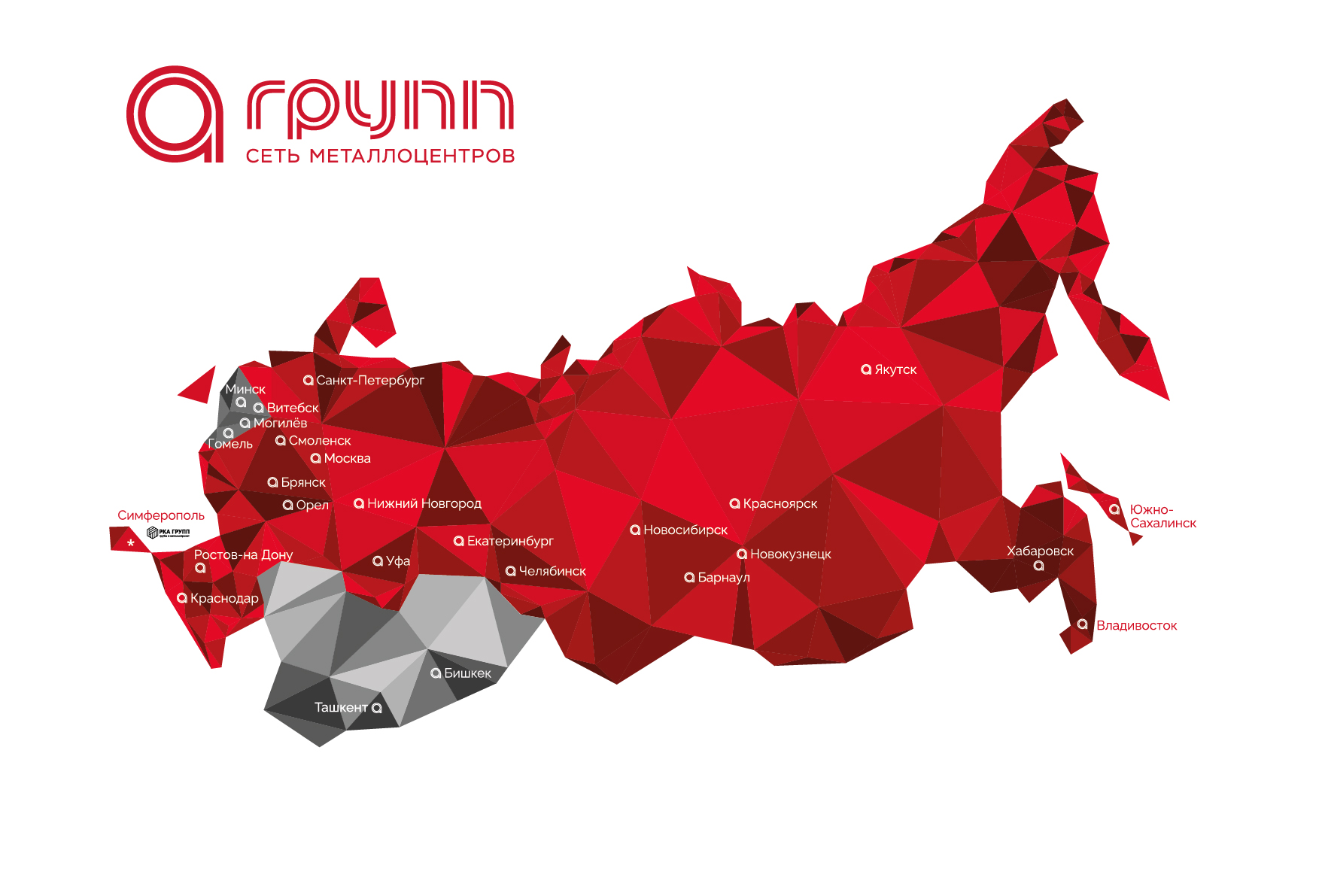 Карта сети металлоцентров А ГРУПП