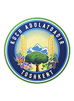Ташкент, Республика Узбекистан